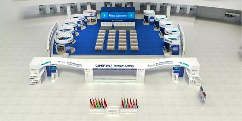 振威展覽 以創(chuàng)新驅動會展服務變革，全面助力政府打造卓越線上展覽新范式