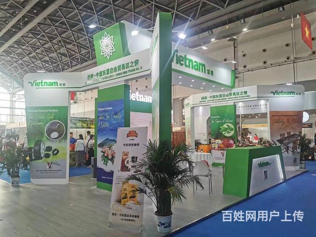 攜手南寧展覽工廠，共筑2025年東盟博覽會精彩舞臺