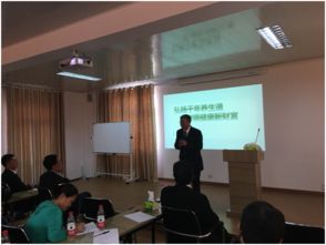 樂湃德登陸蓬萊仙境，旗下生物研究中心掛牌 以科技賦能健康養生新篇章
